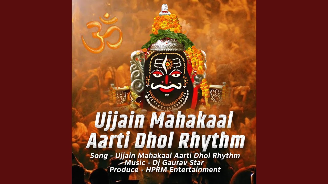 Ujjain Mahakaal Aarti Dhol Rhythm