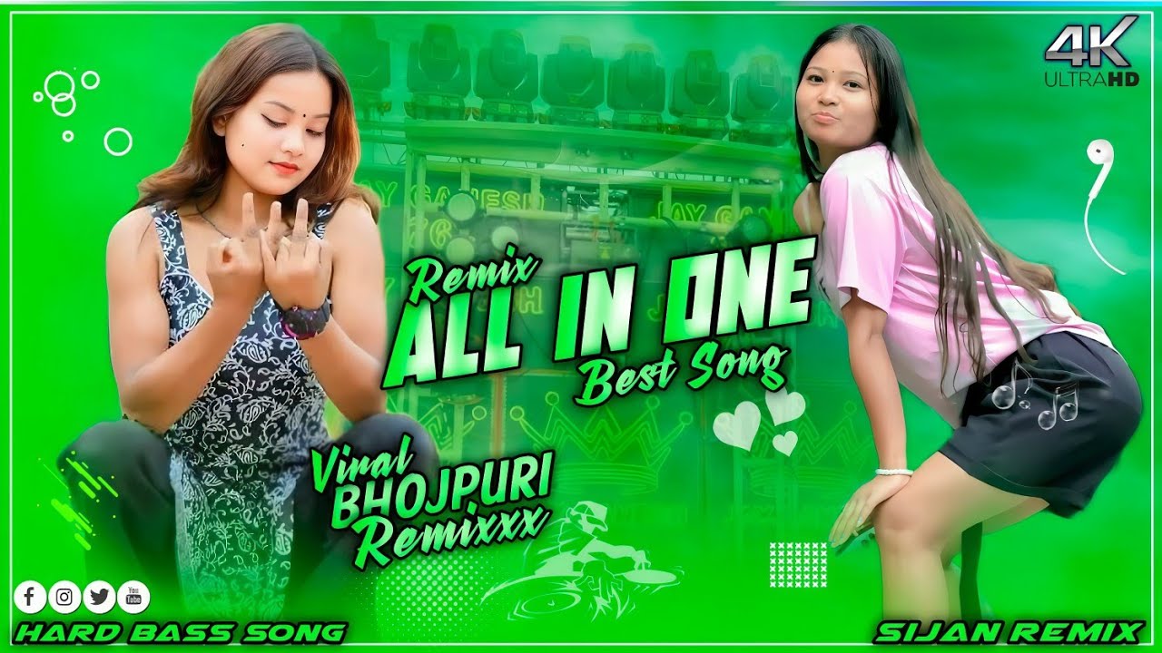 Nimbu Kharbhuja Vail Dj Song_-_ Rate Bola Ye Jawani Dj Song_-_New 2025 Bhojpuri Dj Song_-_Dj Sijan