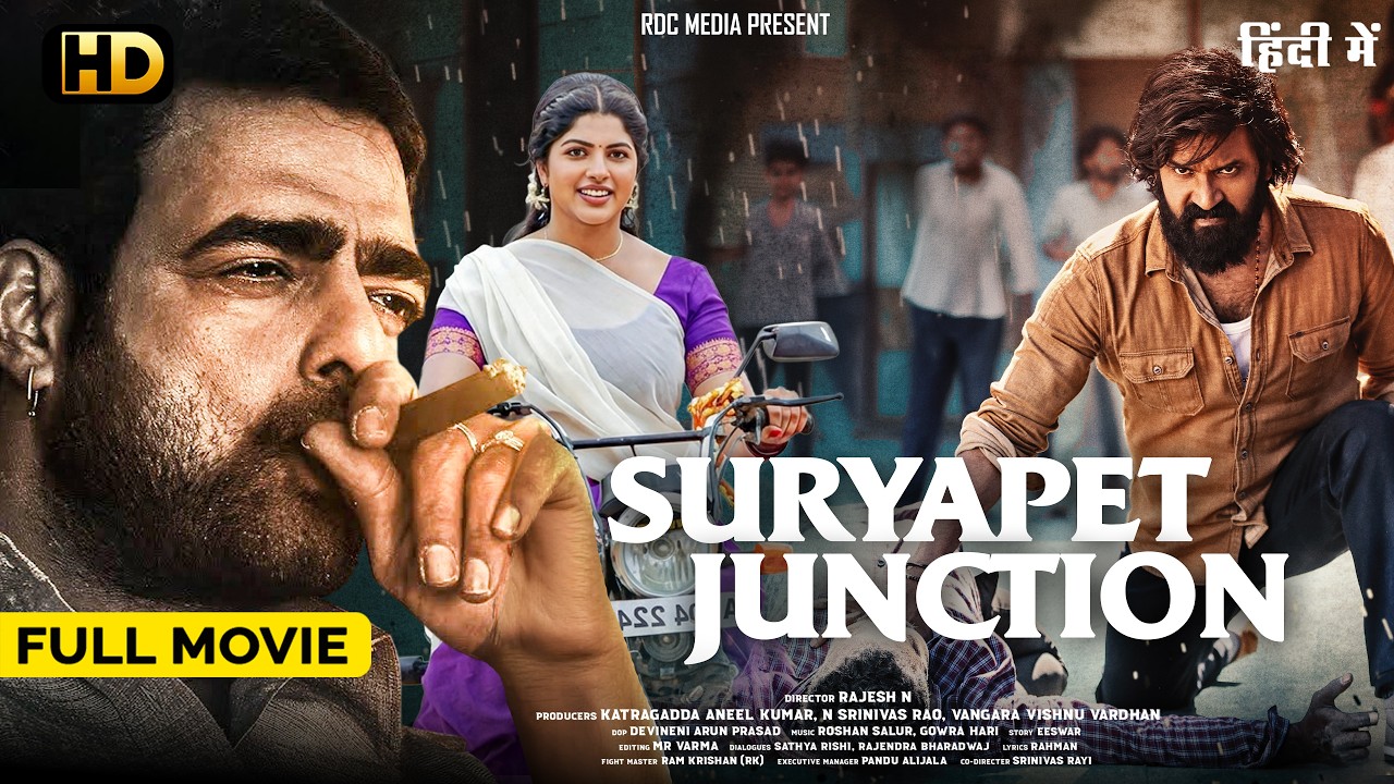 SURYAPET JUNCTION (2026) New Released Full Action Thriller Hindi Dubbed Movie | Latest South MovieHD
