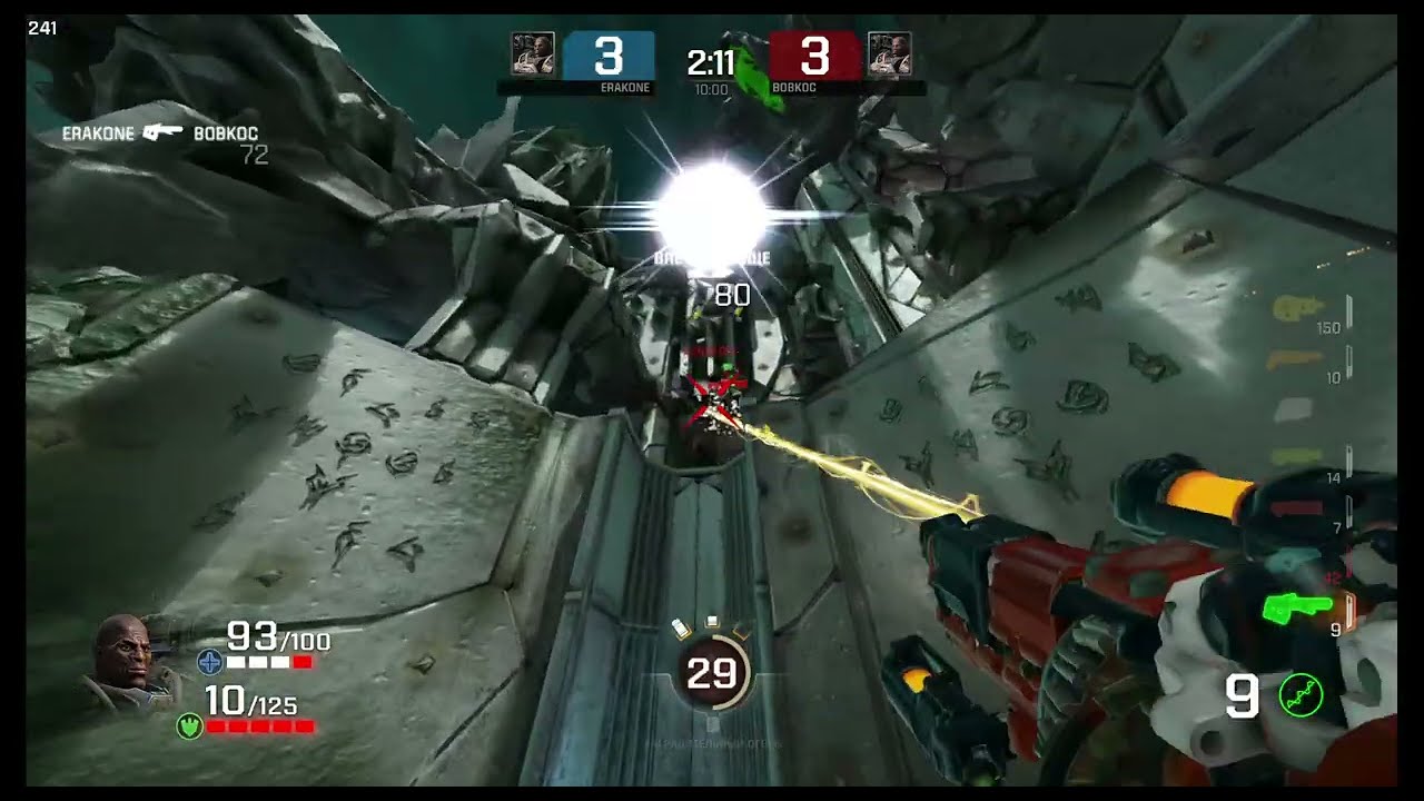 QUAKE FIGHT / BOBKOC vs BOBKOC #quakechampions #gameplay  #1v1 #gaming #fps #games #ranked #duel