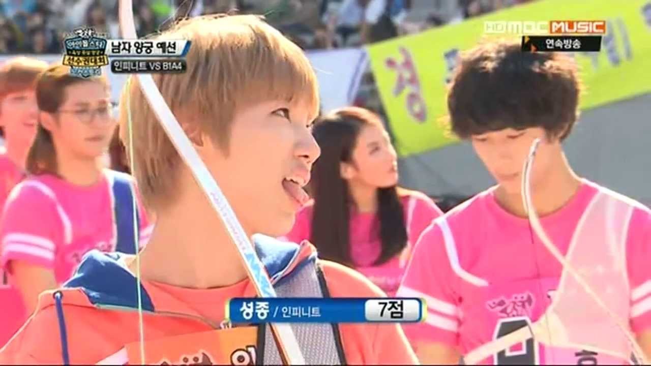 130928 아육대 노컷 양궁 예선 B1A4