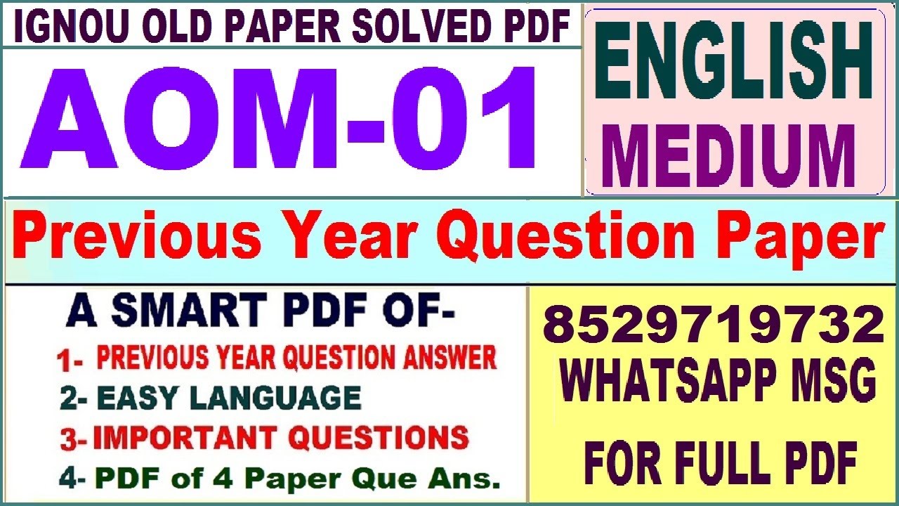 AOM 01 Previous Year Question Paper Solved in English || aom 01 important questions with answers