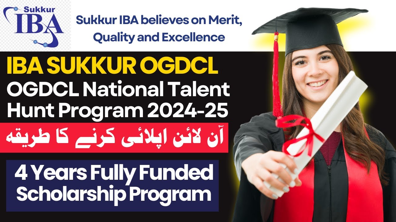 OGDCL Sukkur IBA University | How To Apply Online For OGDCL Sukkur IBA | OGDCL National Talent Hunt