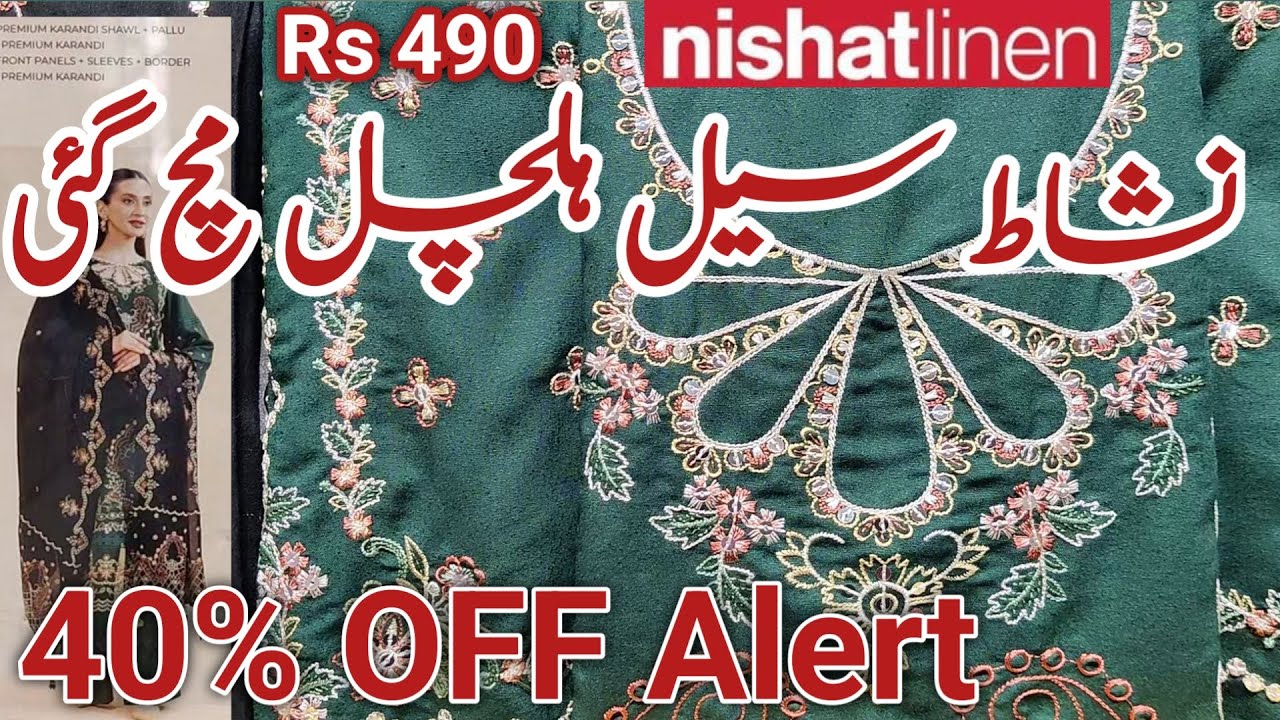 Nishatlinen Sale 40% OFF on winter Collection || nishat 11 11 Sale Alert