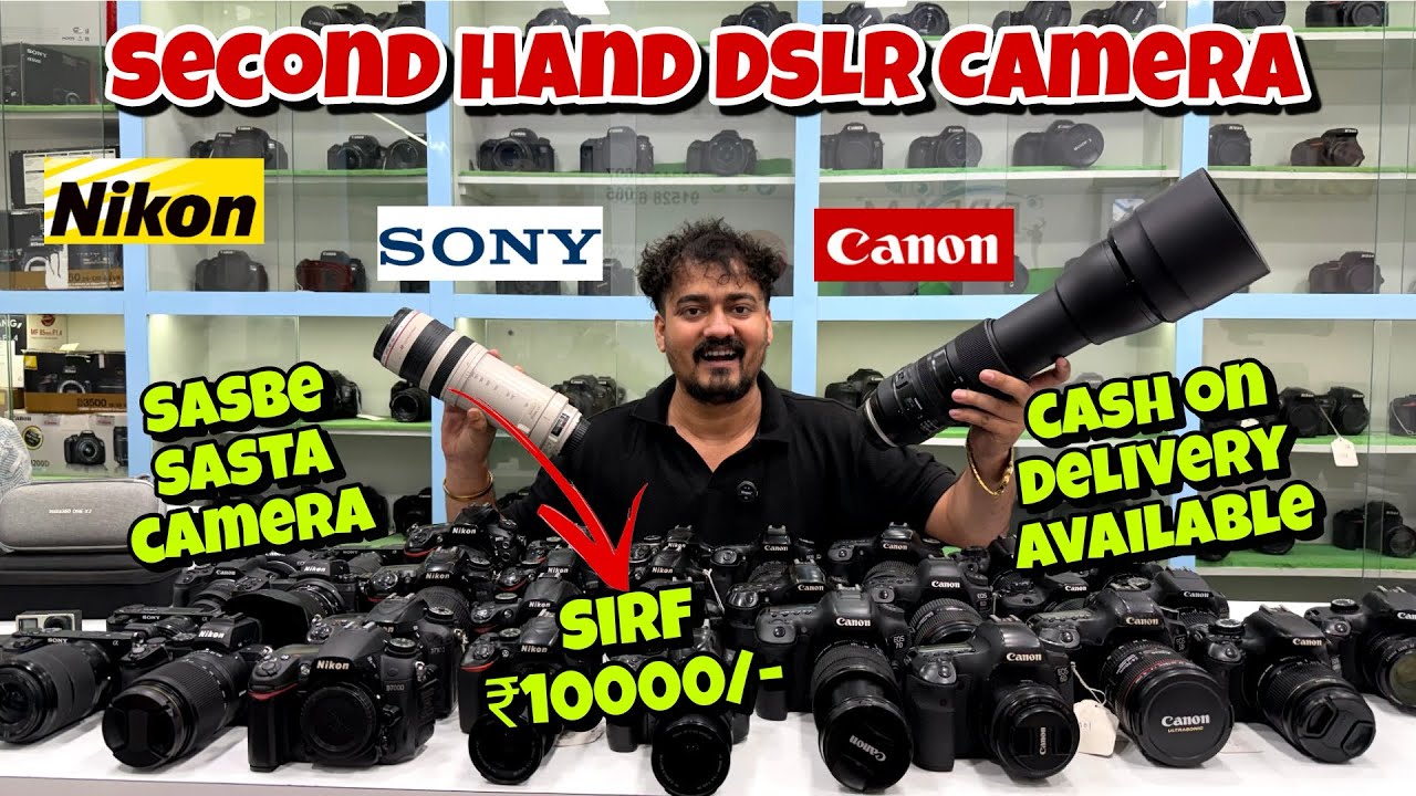 Second hand camera ₹1000🔥 || dslr camera market||Cheapest camera in mumbai nikon ,canon, sony camera
