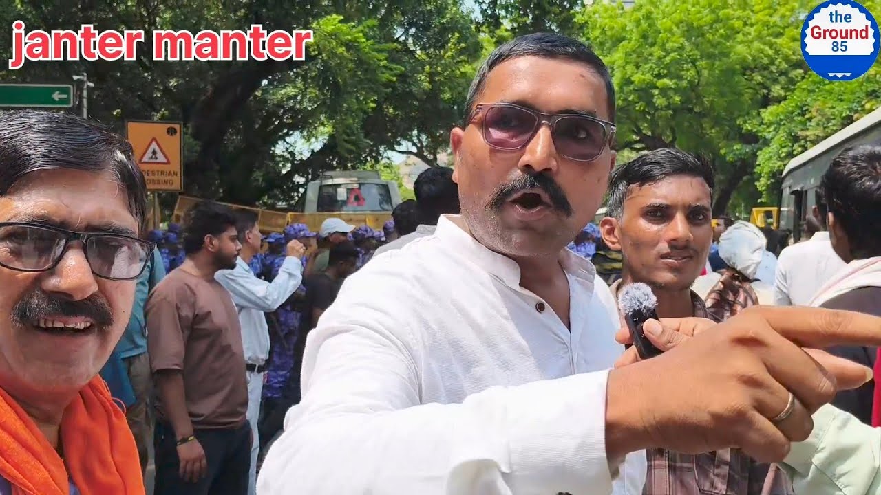 Janter nanter Reservation reform protest 