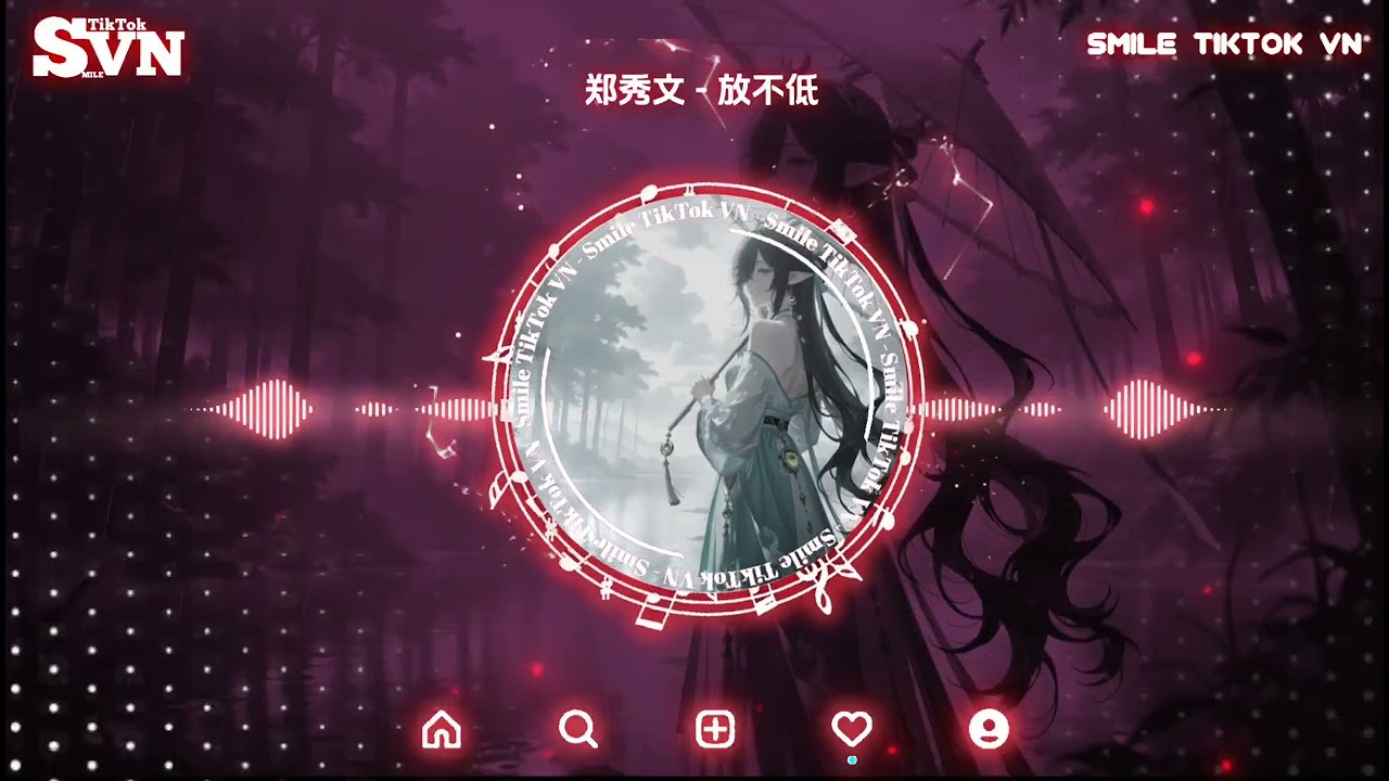 郑秀文 - 放不低 (抖音DJ版)『是你故意欺骗怪，在我太过心软，你的真话就等于梦呓与谎言』| TikTok