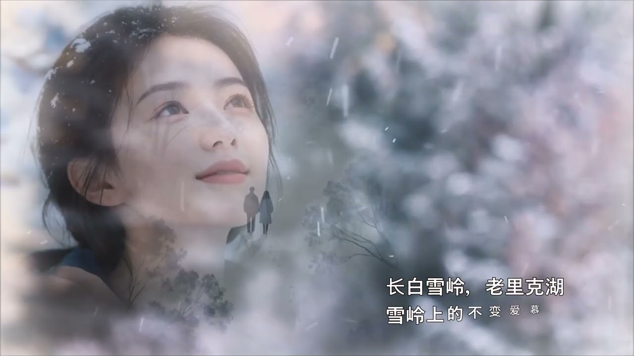 老里克湖