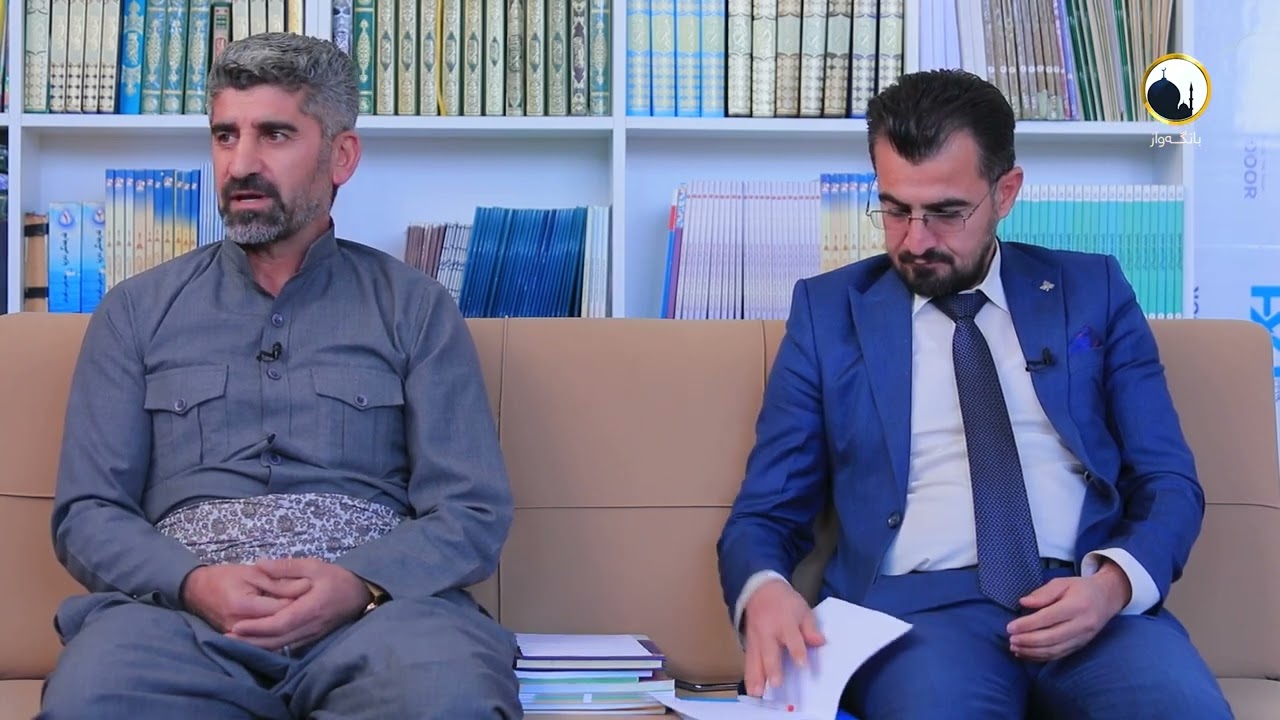 مرواری قورئان ｜ ئەڵقەی شەشەم ｜ • ڕێکخراوی نەدا   سیروان