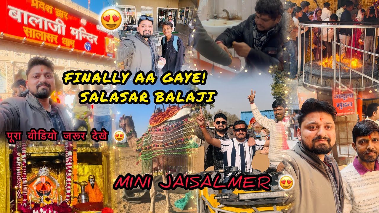 Salasar Balaji Mandir Aa Gaye😍 सालासर बालाजी मंदिर | Akki’s Vlogs