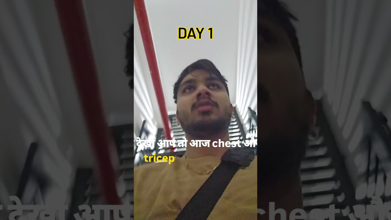 DAY 1 Weight loss challenge starts 80 kg to 72 kg  