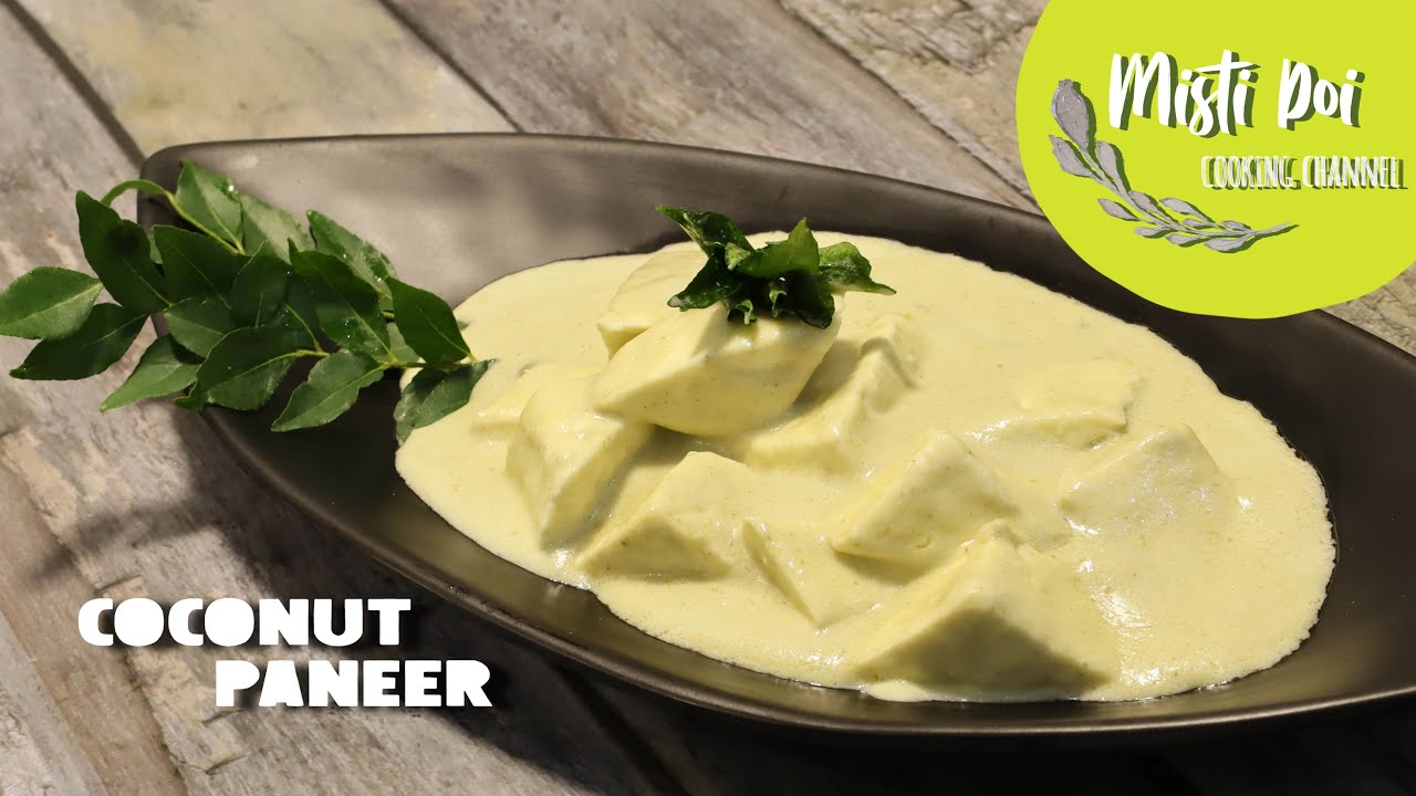 Coconut paneer curry | Paneer with silky creamy coconut milk gravy | Super tasty quick paneer recipe
