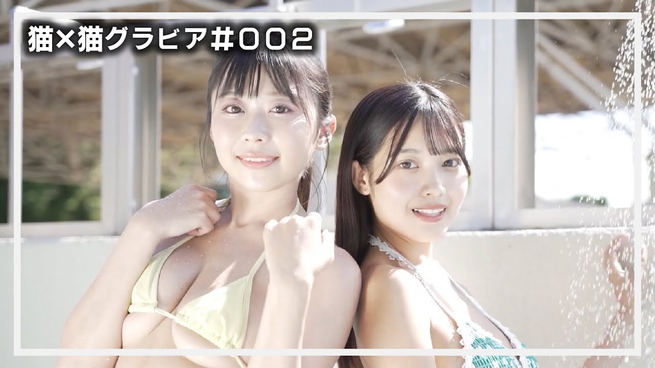 【水着グラビア】今年最後のグラドル水着撮影会に参加してきた！【フレッシュ撮影会】