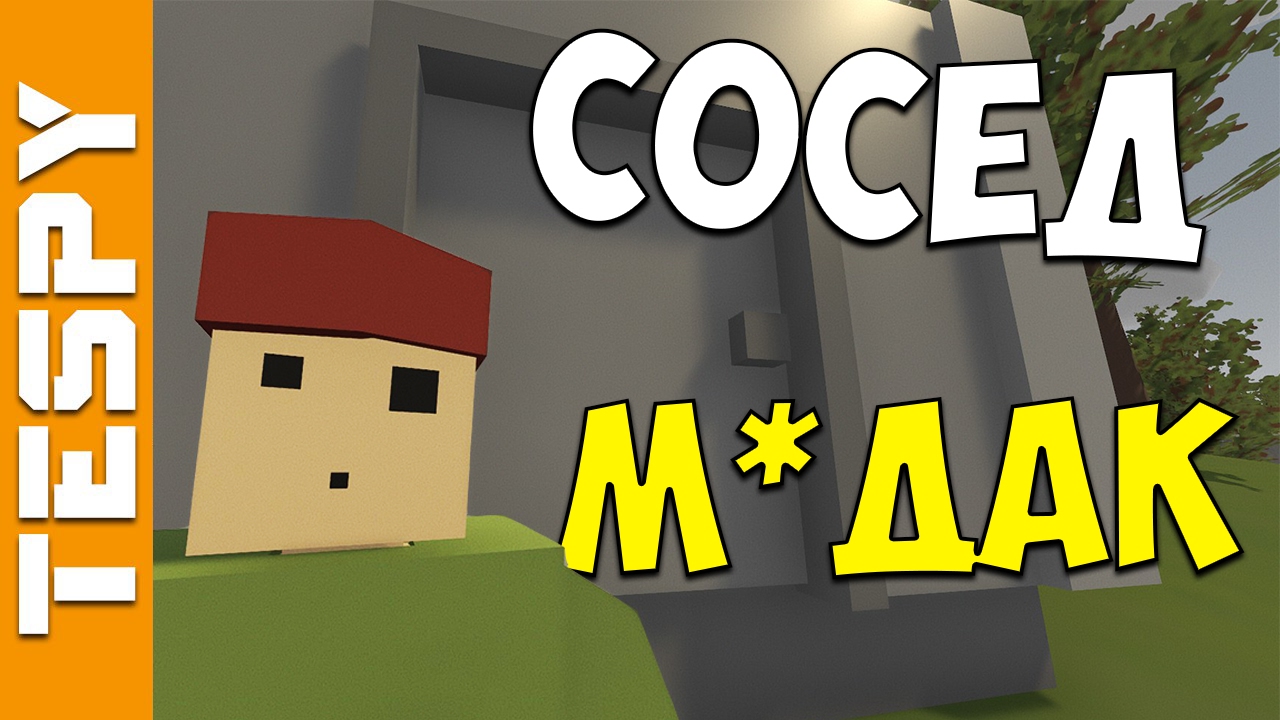 ЗАСАДА У БАЗЫ #20 | Unturned (выживание Russia)