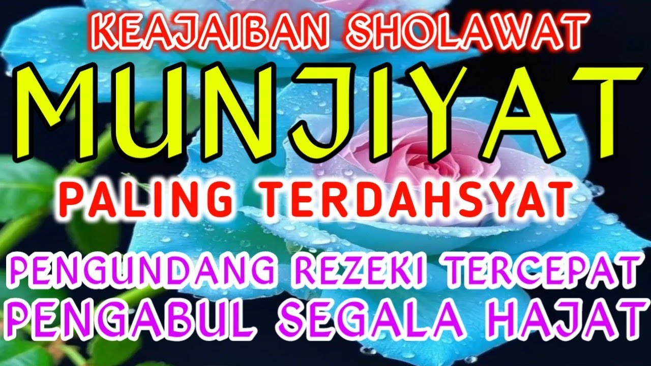 SHALAWAT SAAT TERDESAK BUTUH UANG‼️SHOLAWAT MUNJIYAT PENARIK REZEKI DAN PENGHAPUS KESUSAHAN #uang