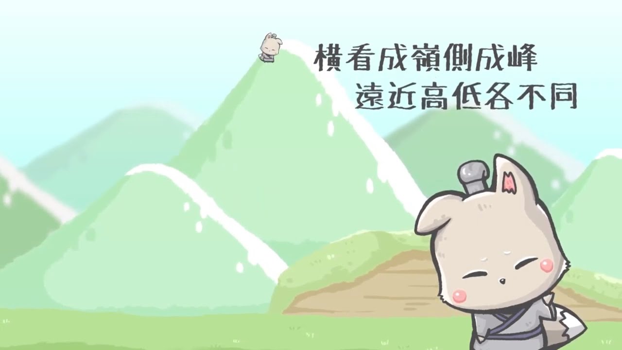 視圖的介紹與簡單形體的三視圖