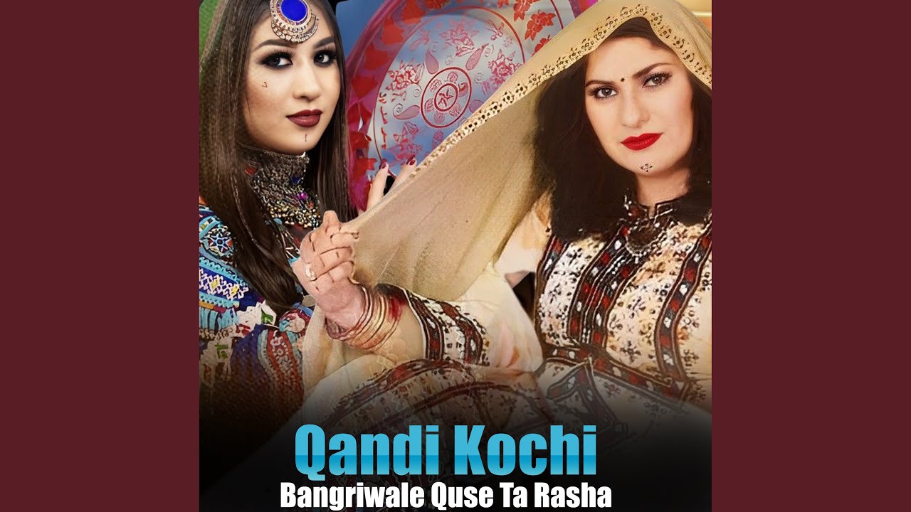 Khabar De Pa Ma Wara Kaliwal De