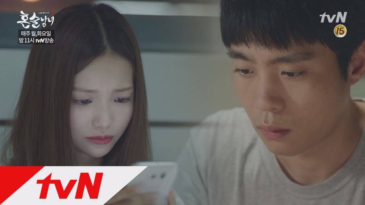 하연수&hearts;김동영, 눈물겨운 이별 &prime;내가 더 미안해&prime; tvN혼술남녀 2화