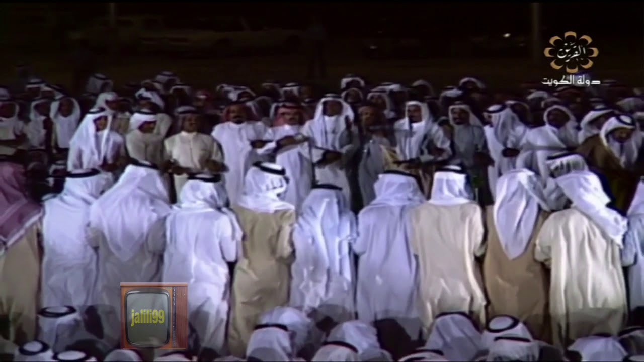HD 🇰🇼 محمد خلف الخس وشليويح بن شلاح فن القلطة عام ١٩٧٨ الحفل السنوي الثاني لديوانية شعراء النبط