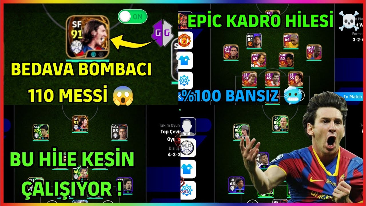 Как получить бесплатную эпическую команду в eFootball 2026 Mobile! 100% проверено! 100% без банов 😱
