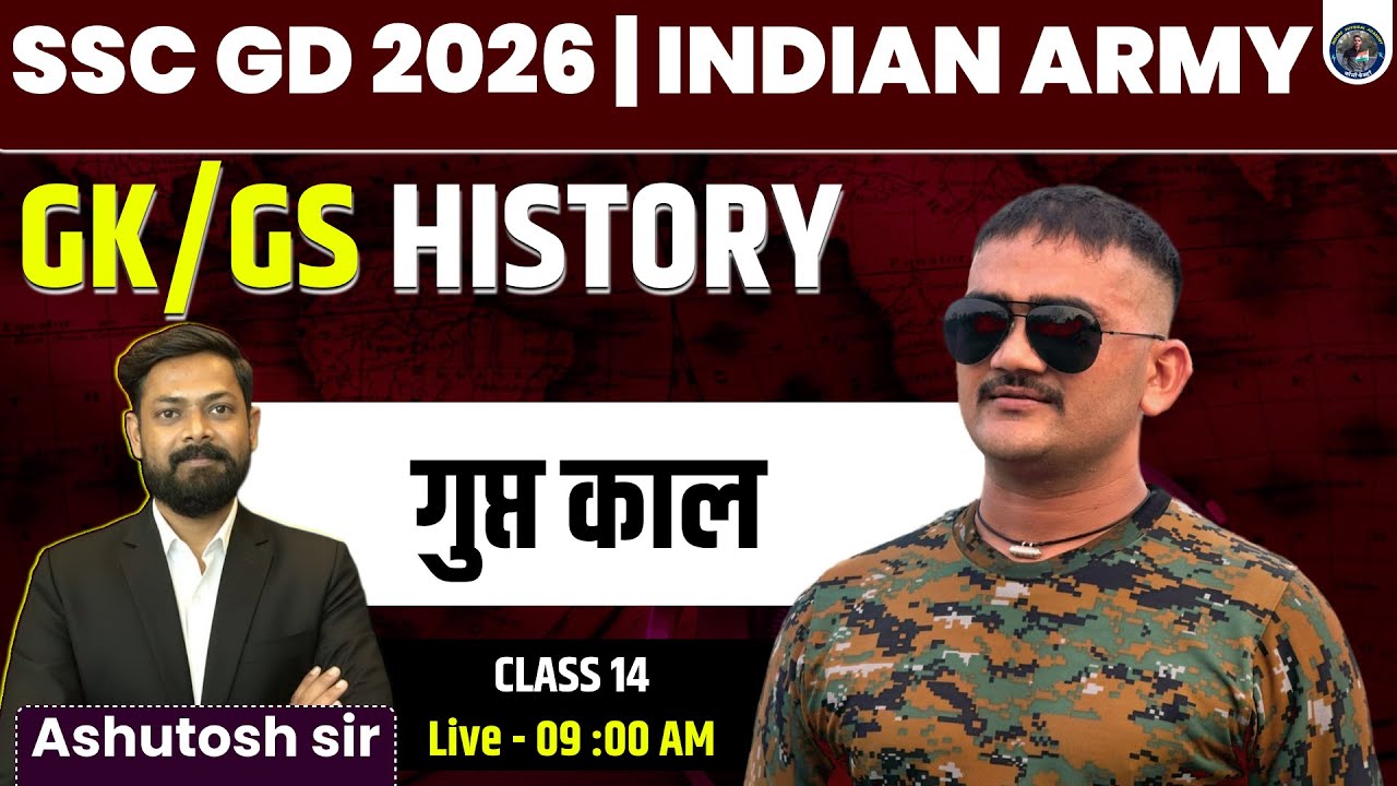 SSC GD 2026 | Indian Army GK/GS History | मॉर्योत्तर काल | Class 14| Ashutosh Sir | Live 9 AM