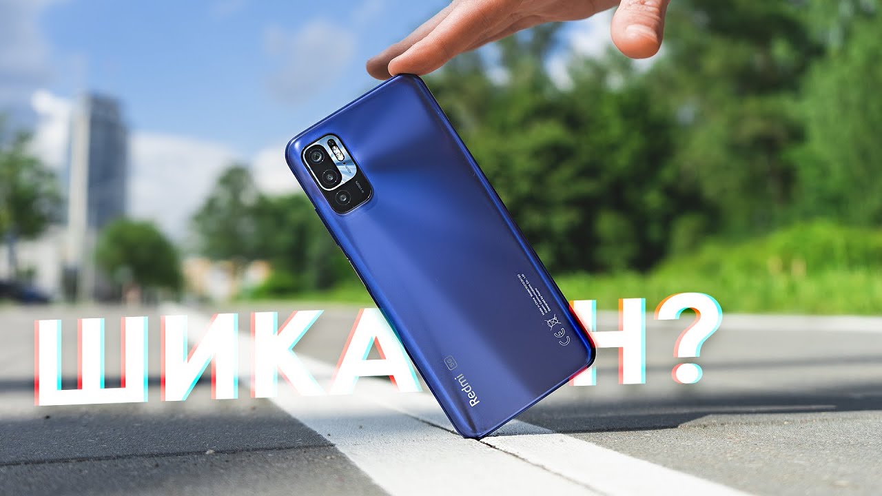 КРАТКО о Redmi Note 10 5G - ОН ЕЩЕ И С NFC