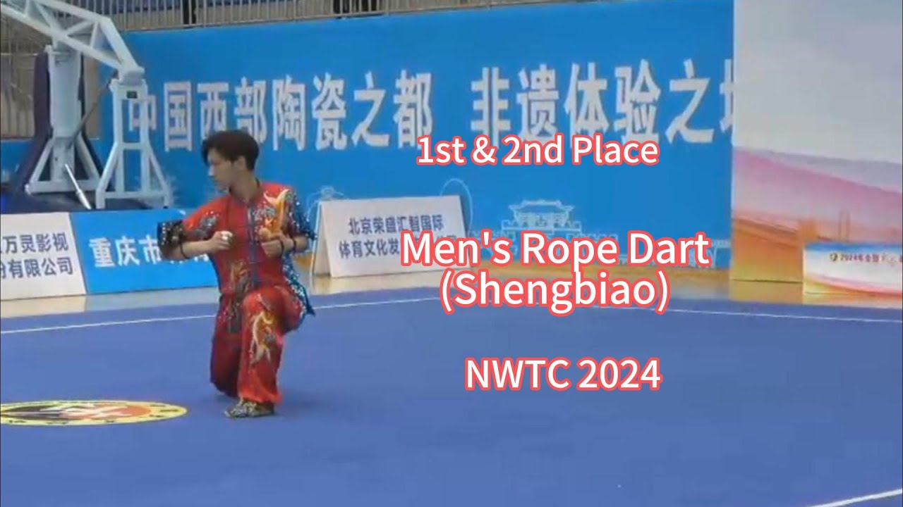 Men's Rope Dart (Shengbiao), NWTC 2024, #kungfu#martial arts # #NWTC#Rope Dart#Shengbiao