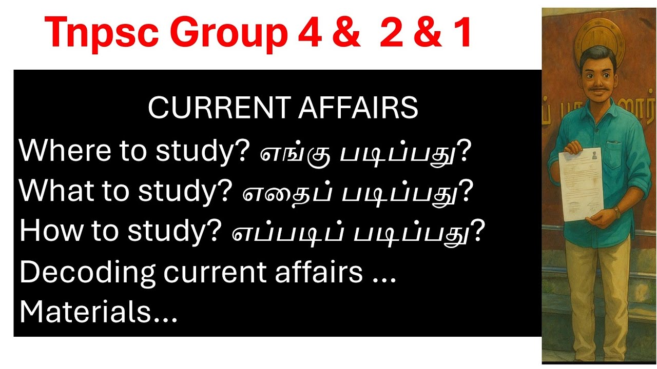 🔴Current affairs|Where to study|what to study| Material...|How to study|How many months|syllabus...