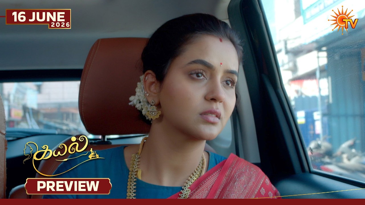 Kayal - Preview | 16 June 2026 | Tamil Serial | Sun TV