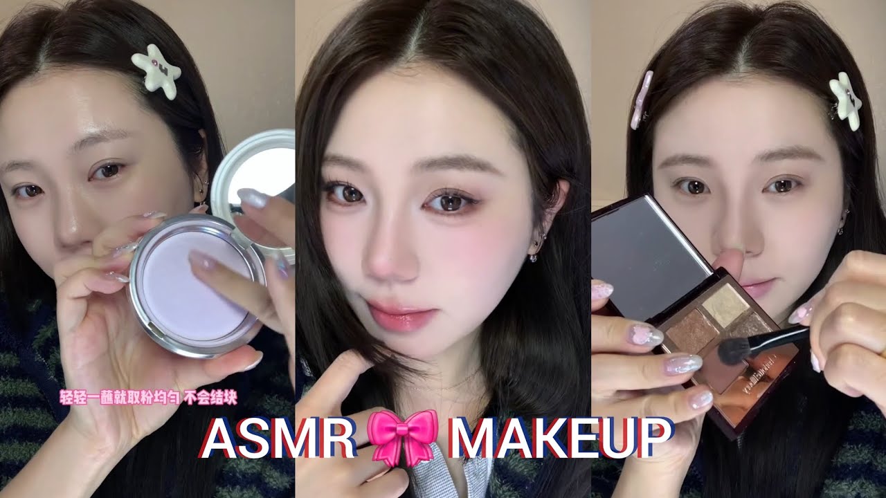 ASMR Makeup / Aesthetic/ Makeup Tutorial Video  💖🌱