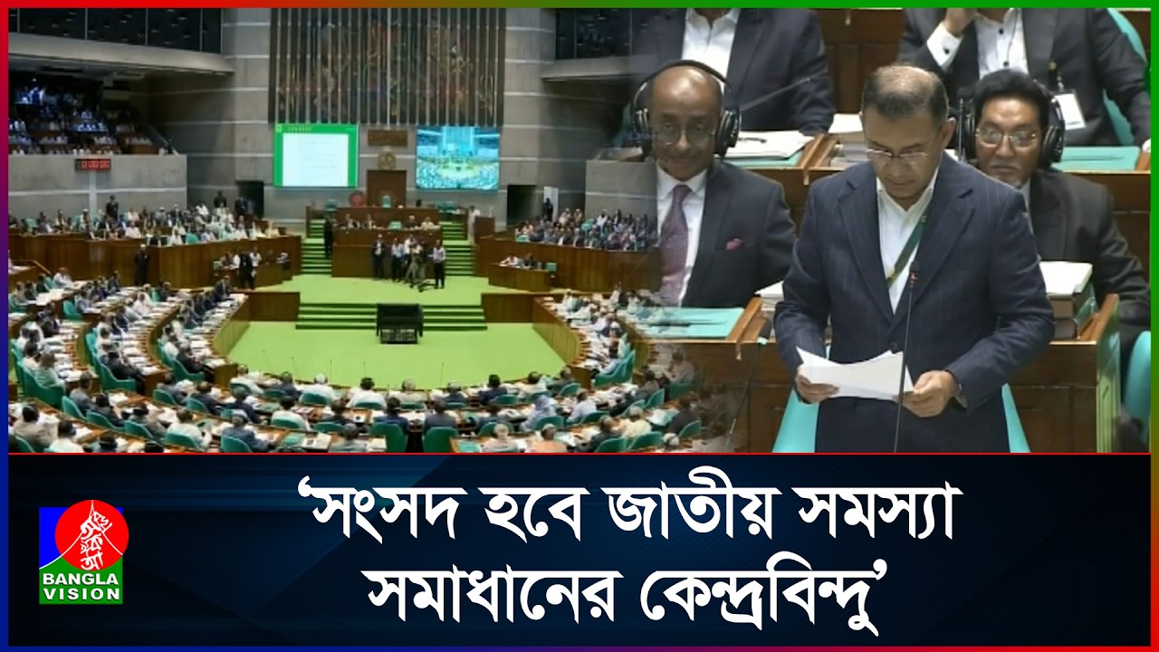 দেশে কাঙ্ক্ষিত গণতন্ত্রের যাত্রা শুরু, সংসদে সূচনা বক্তব্যে প্রধানমন্ত্রী