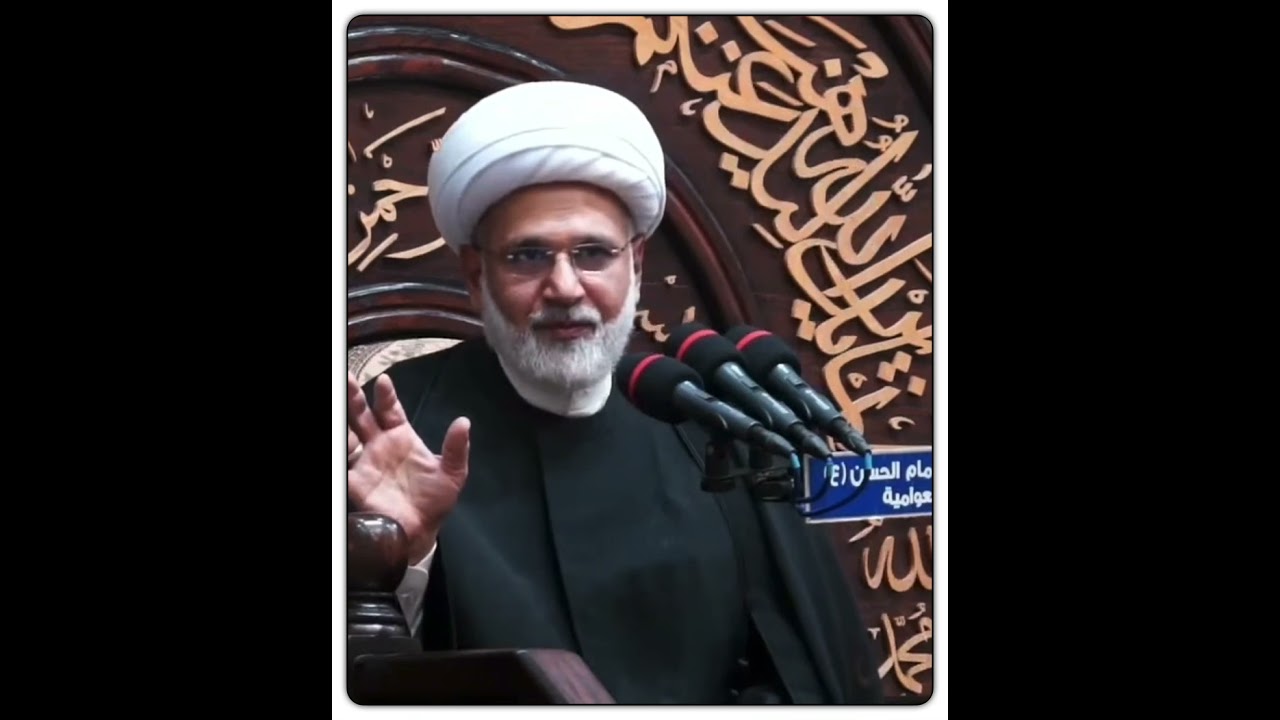 مفهوم القوامة  (قوامة الرجل) (الرجال قوامون على النساء)- سماحة الشيخ زهير الدرورة