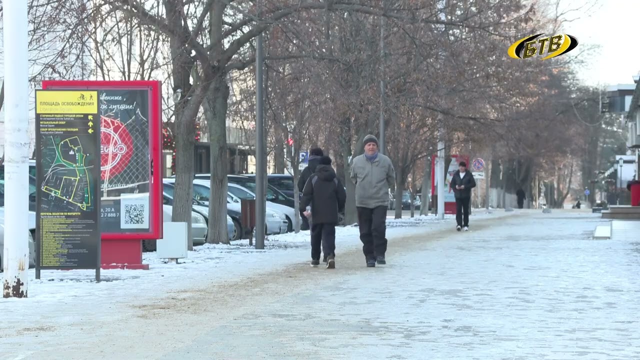 Морозы отступают