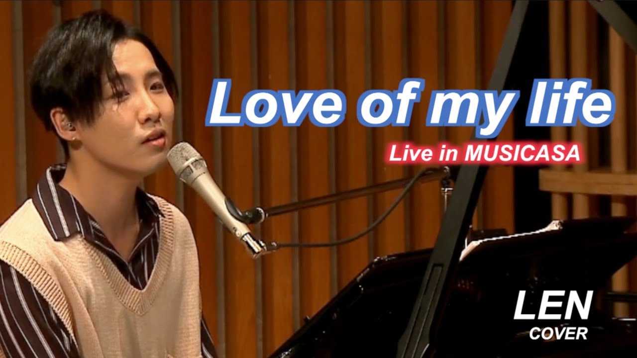 Queen - Love of my life 【Cover Piano LEN】 ピアノ