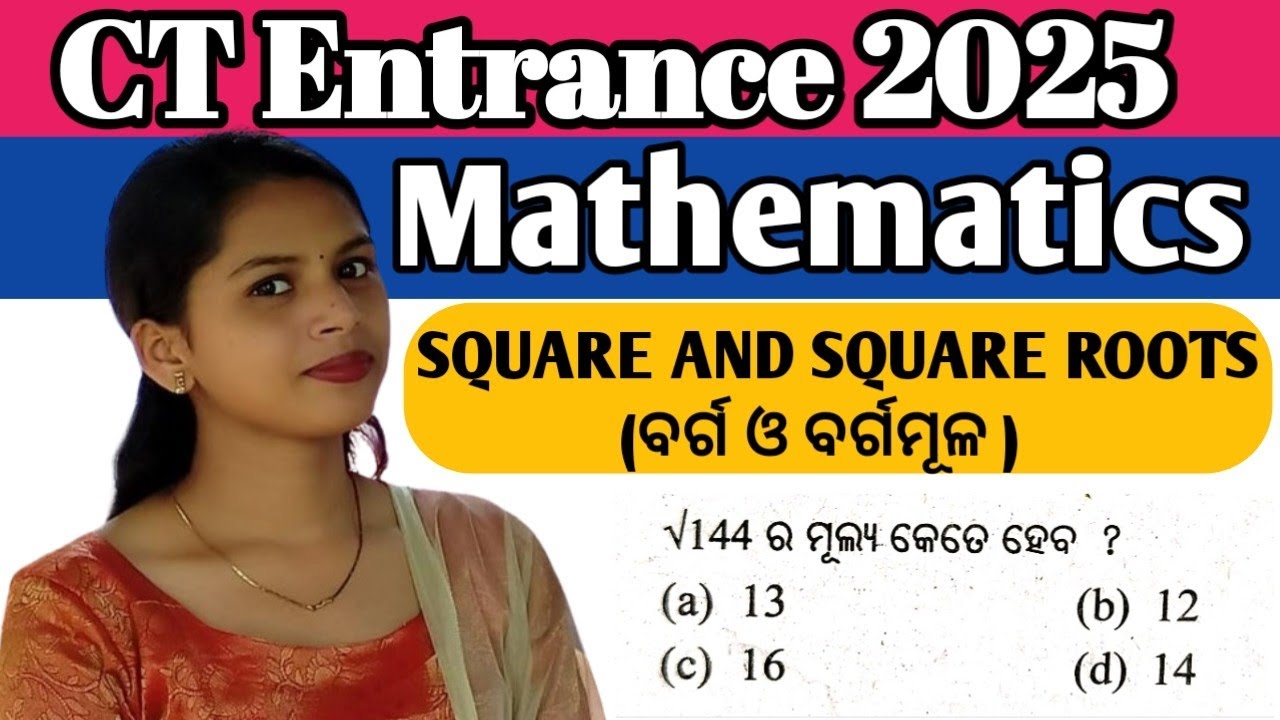 Square and Square Roots Ct Entrance 2025 | Mathematics Ct Entrance | Rashmi Tutorial | 