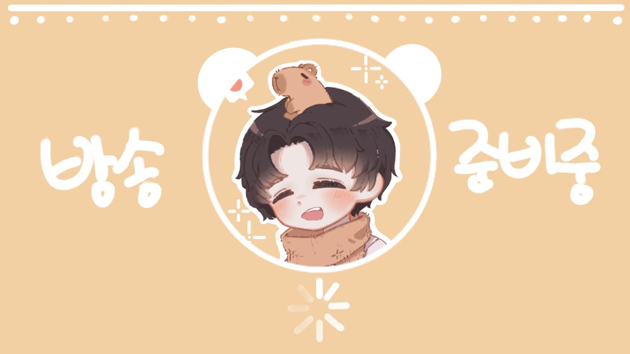 99일 하드 모드 시참!