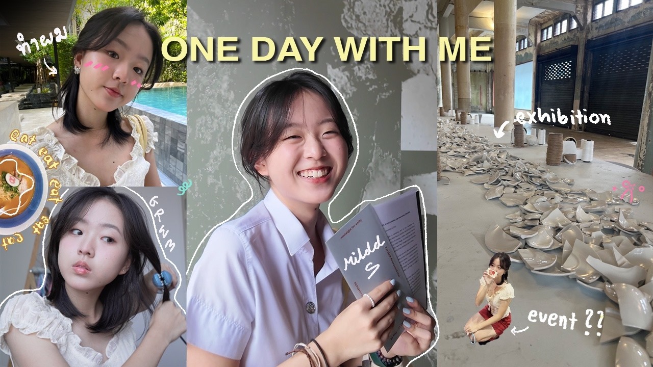 VLOG ⋆˚ one day with me  *วันที่ยุ่งที่สุด* || Mildd S