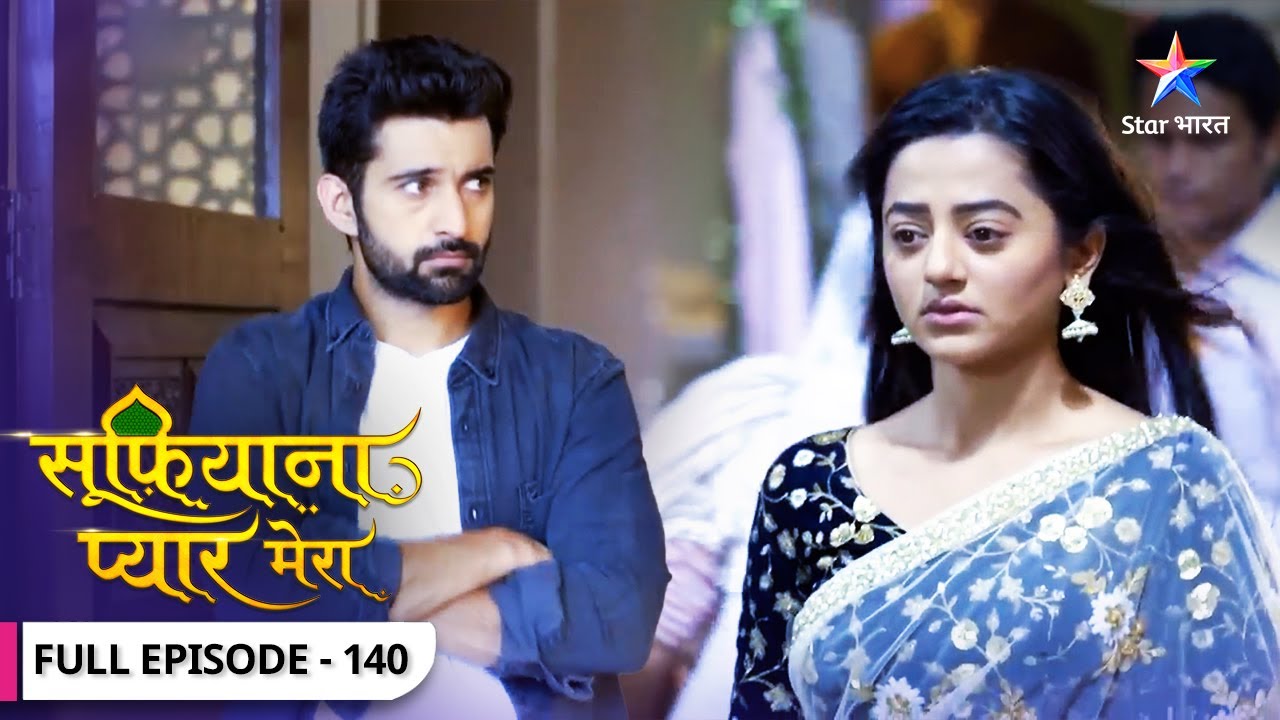 Sufiyana Pyaar Mera | Kya Saltanat se sach bataayega Madhav? FULL EPISODE-140 | सूफ़ियाना प्यार मेरा