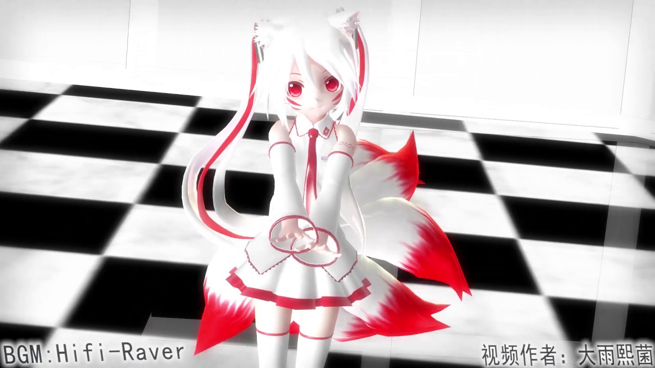 【MMD】HiFi Raver-Loli MikuAppearance Miku[初音ミク-1080P]