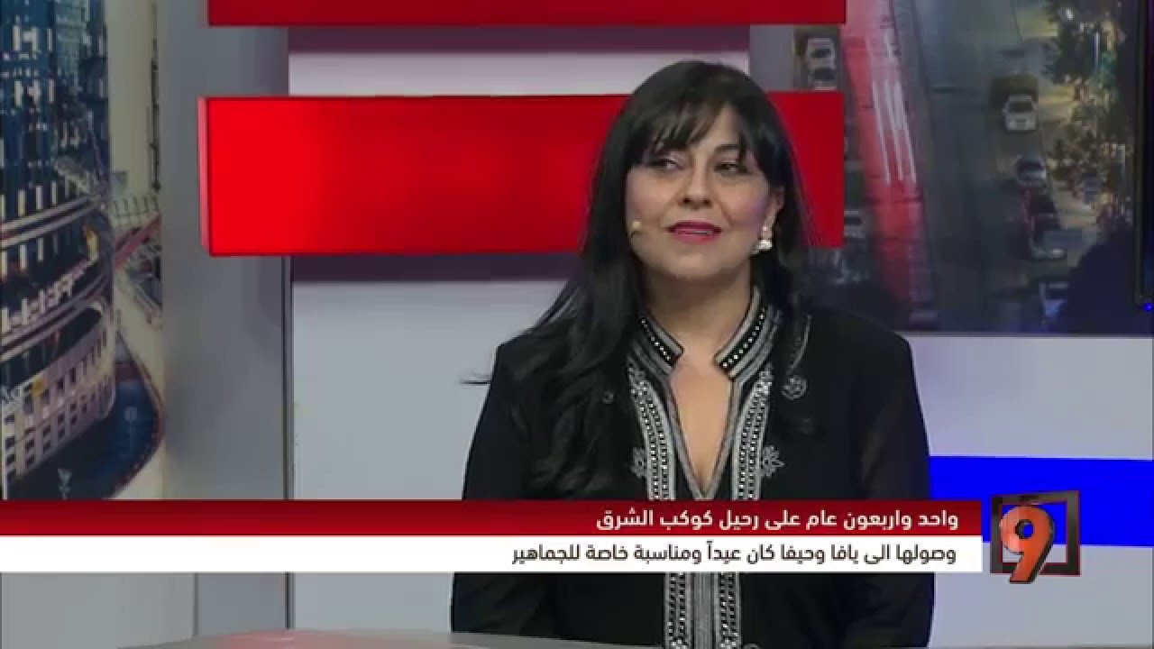 أيمن عودة،امل مرقس، وسيم عودة- ام كلثوم اعطت لم تستبق شيئا- 5-2-2016-#التاسعة_مع_رمزي_حكيم - مساواة
