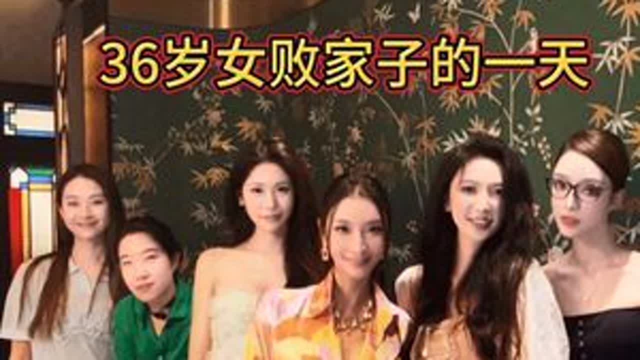 时间管理大师的vlog #vlog日常 #美食 #随拍 #穿搭