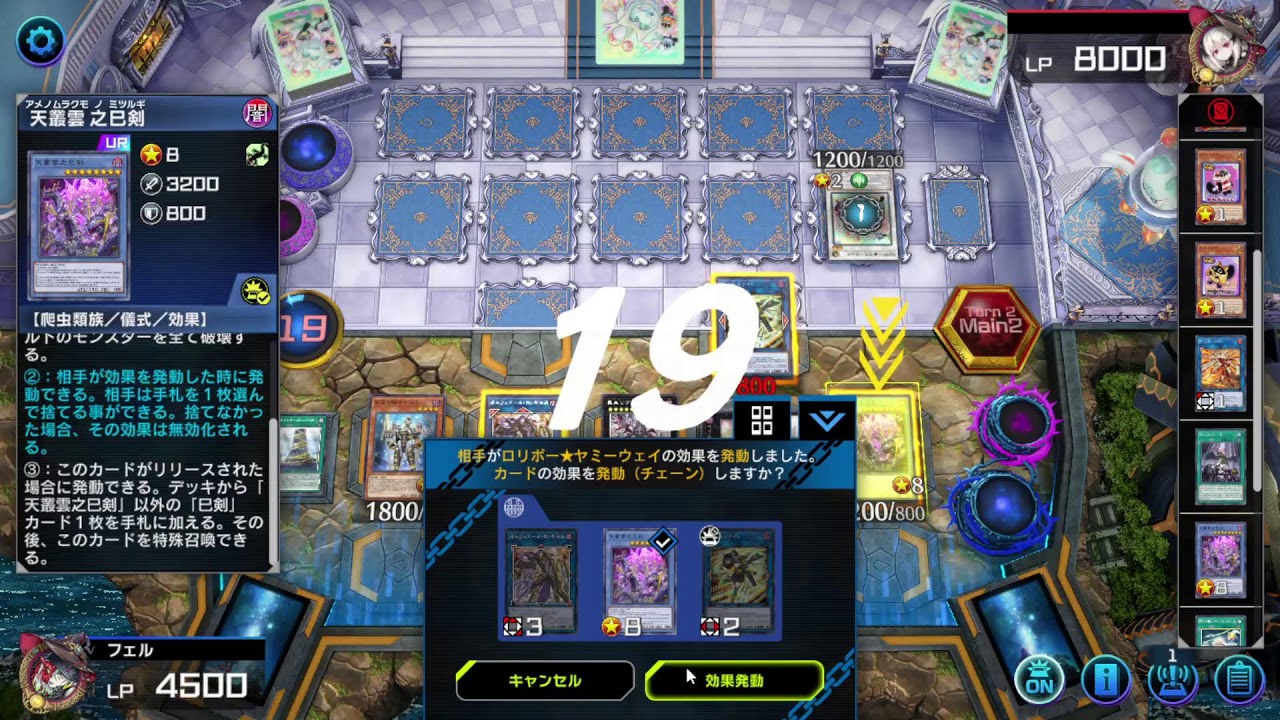 ｵﾙｵﾙｵﾙｵﾙﾌｪ