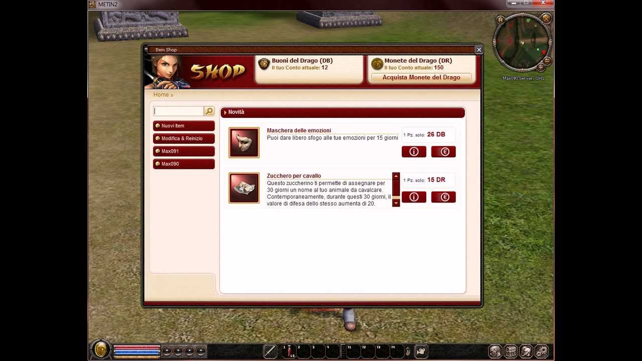 Metin2 Item Shop In GAME