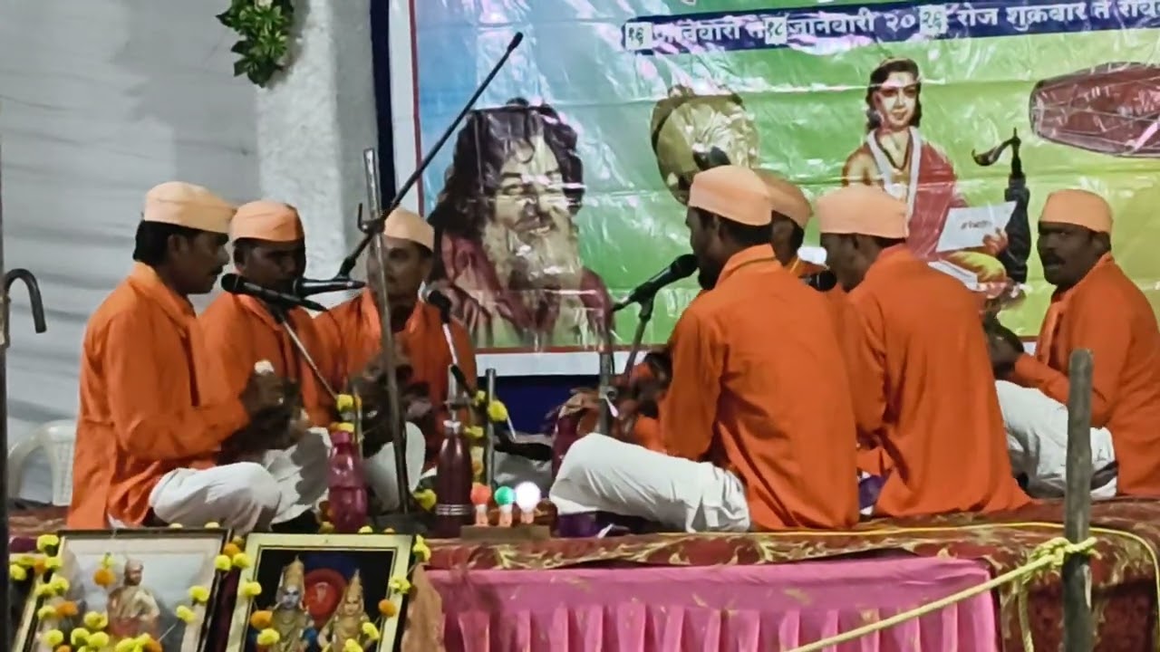 अयोध्या नगरी प्रकट झाले दशरथ नंदन भजन