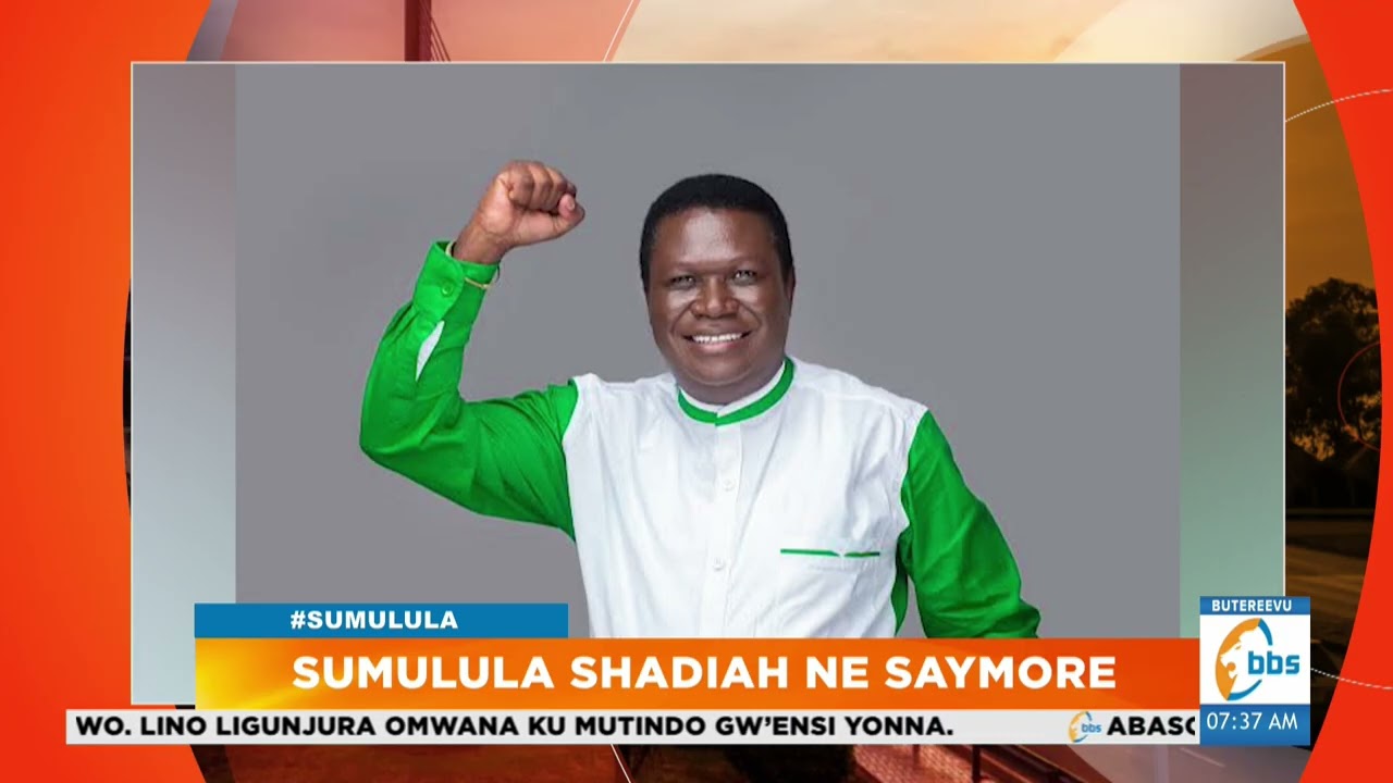 Saymore Alina Ebyama by'Asomodde , Mbu Ekifo kya Sipiika Kyadiggyibwako Omuntu Omu. #Sumulula