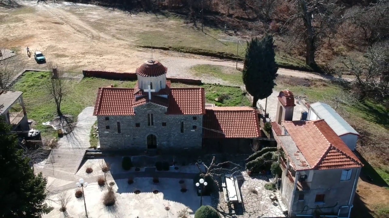 ΜΑΚΡΥΝΕΙΑ ΑΙΤ/ΝΙΑΣ