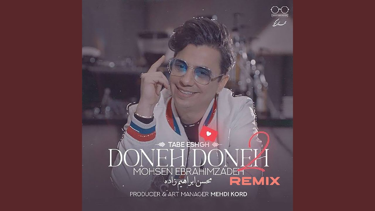 Doneh Doneh 2 (Remix)