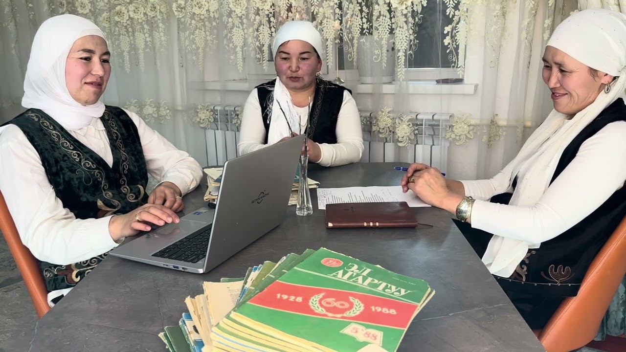 Сиз откон сабак азыр дагы эсимде.