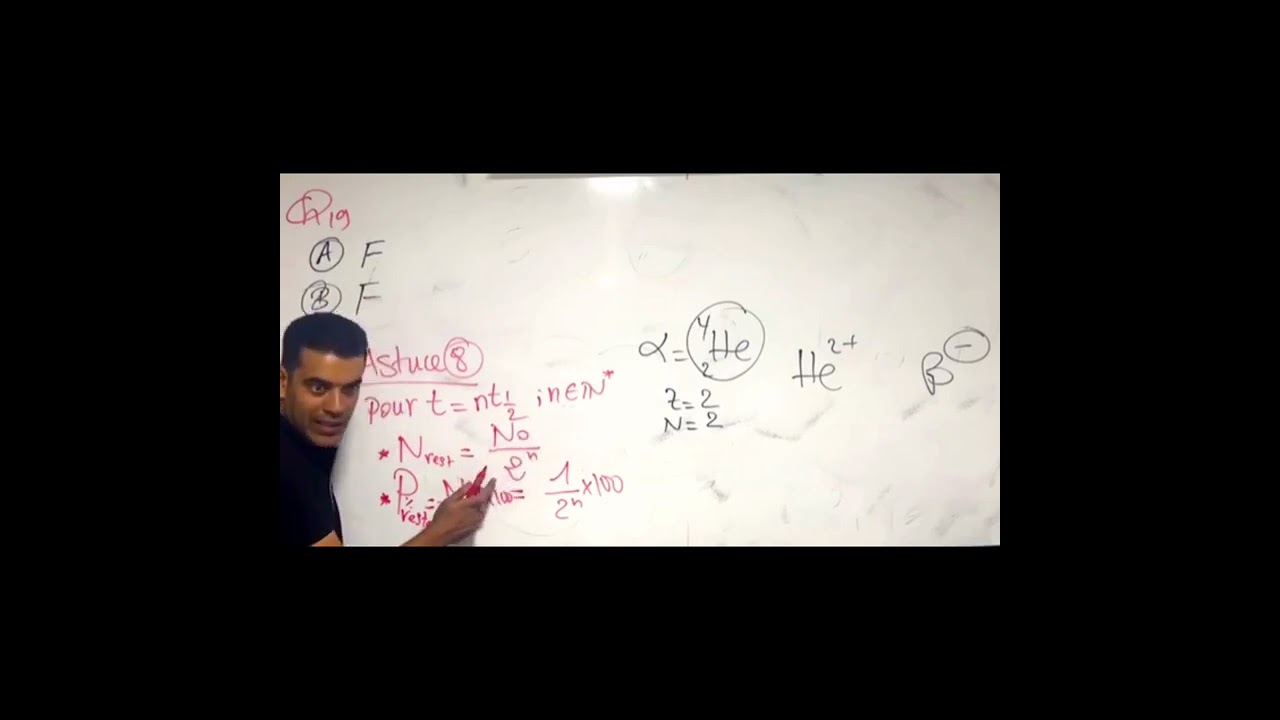 Préparations aux concours : ASTUCES #ENSAM #fypシ゚viral #BAC2025 #orientation #bac2025 #bacwaycenter