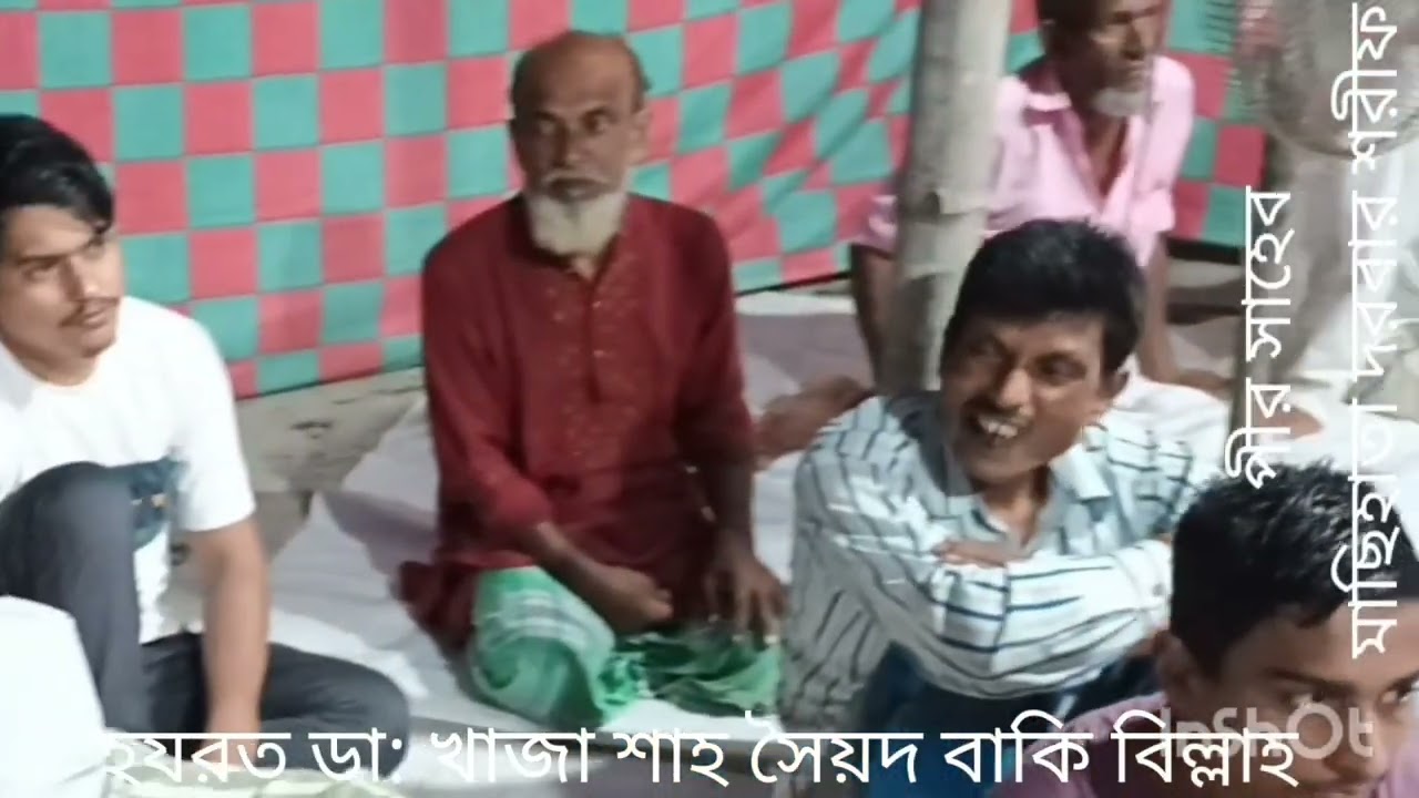 মাহফিল মোবারক -৩/১০/২৫ ইং